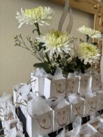 ⁦Giveaway Stand⁩ - الصورة ⁦2⁩