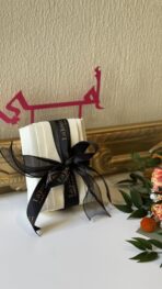 Mothers Day Bouquet - Image 3