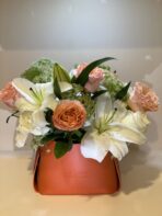 ⁦Orange Signature Arrangment⁩ - الصورة ⁦2⁩