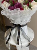 ⁦Note Bouquet⁩ - الصورة ⁦3⁩