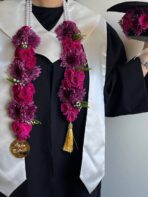 قلادة الخرج