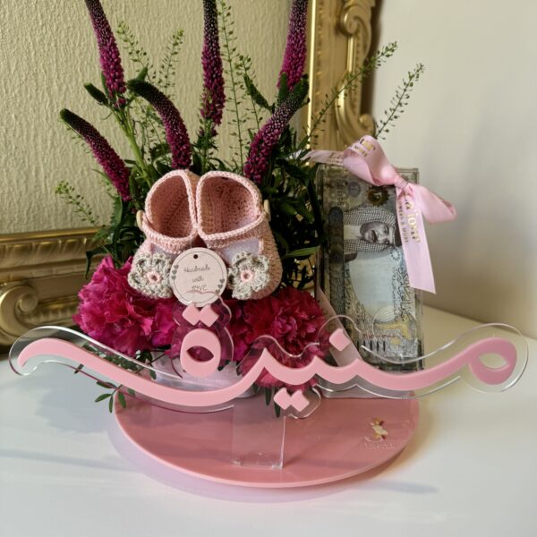 Baby born Arrangement