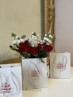 Bahraini Woman Giveaway - Image 3