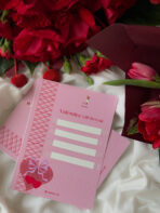 ⁦Valentine Gift Reveal Card⁩ - الصورة ⁦2⁩